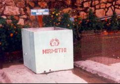 Ferrocement Water Tank